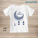 Baby Eid t-shirt