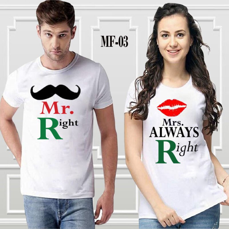 Couple T-shirt mr