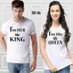 Couple T-shirt king