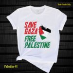 Save Gaza Palestine white t-shirt