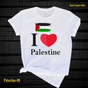 I Love Palestine white t-shirt