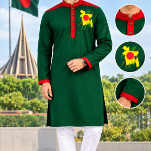 Red Green Punjabi B-04