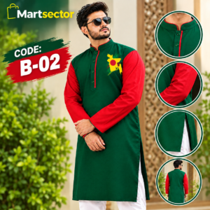 Red Green Punjabi B-02