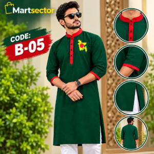 Red Green Punjabi B-05