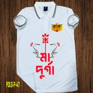 Durga Puja Classic Polo T-shirt