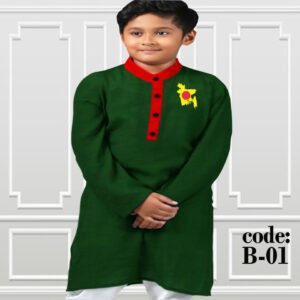 Red-Green Boys panjabi B-01